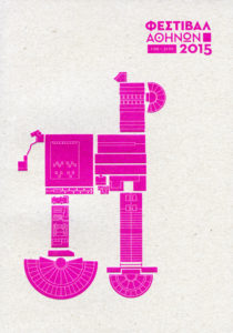Catalogue 2015